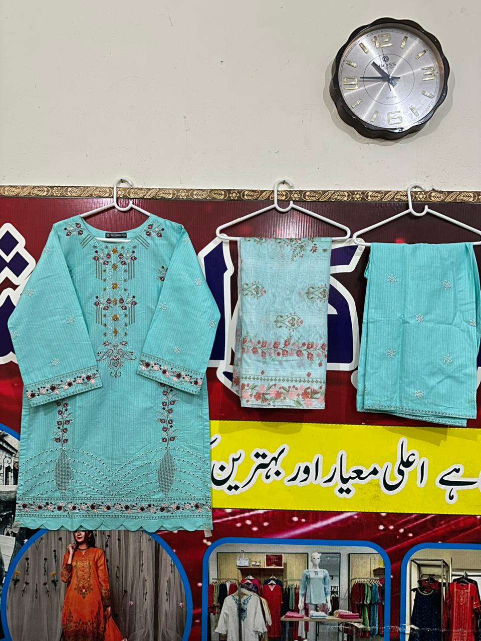 Summer Cotton Suit